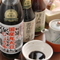 岡直三郎商店