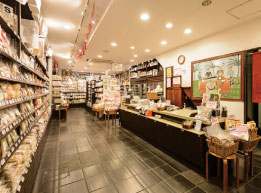 富澤商店